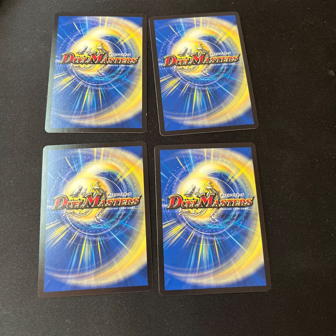 Ruins of the Lion King 4 pieces