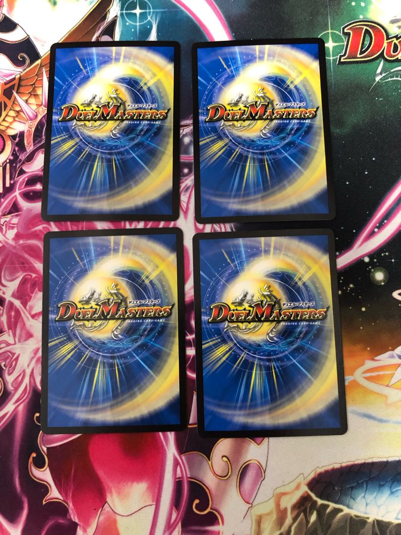 Code:1500 <Adam.Star> SR S2/S11