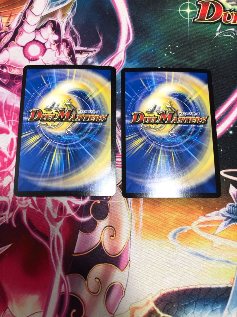 Paradiso Ciel SR S4/S12