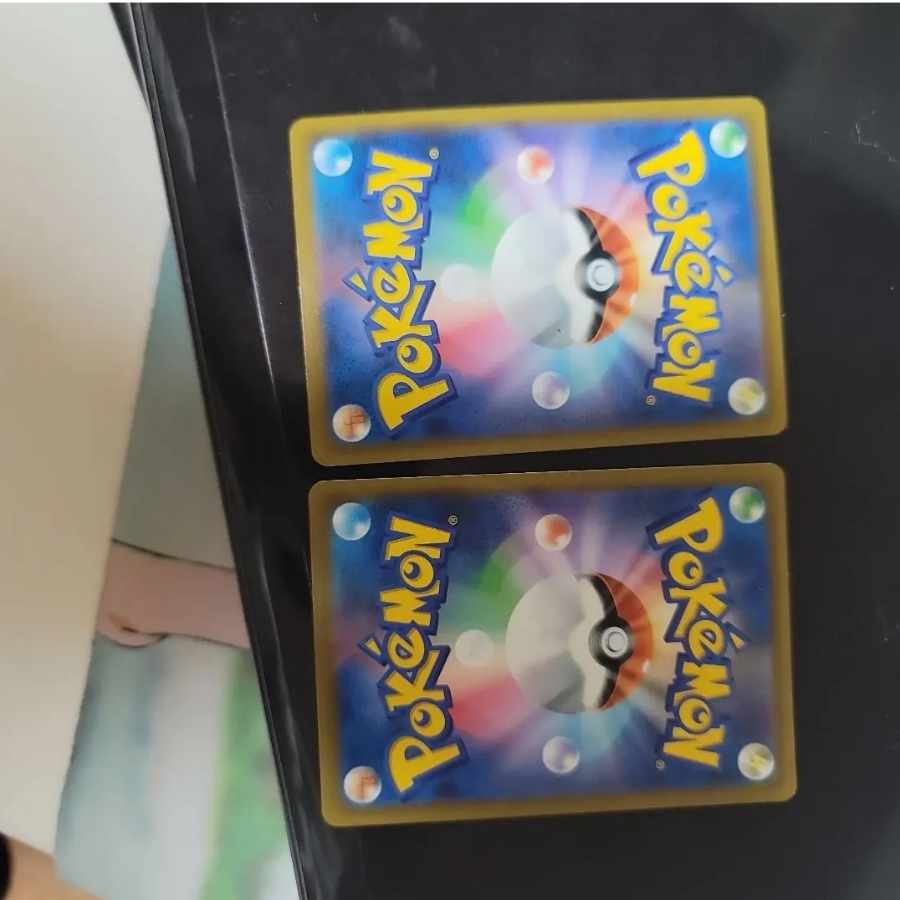 Cynthia's High Spirits SR 114/100 Set of 2