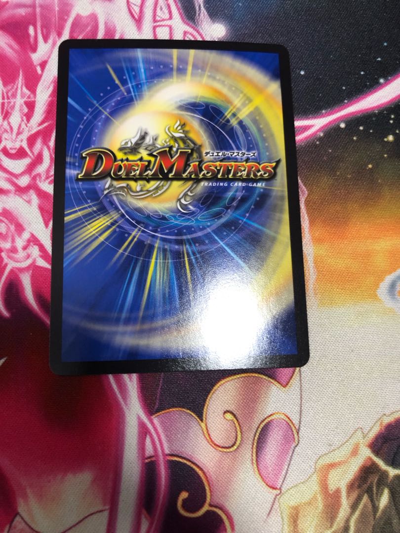 Lonelyness of the Moon to take the supreme treasure SR S1/S11