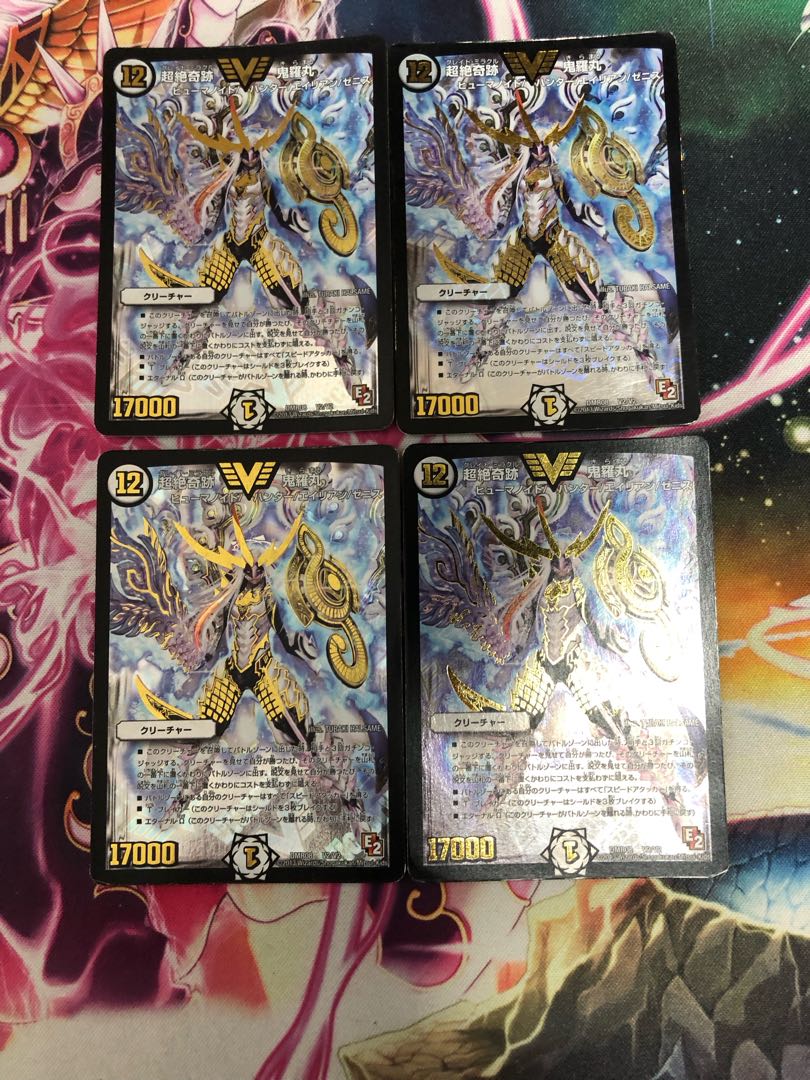 Psychic Exceeds Miracle Kiramaru