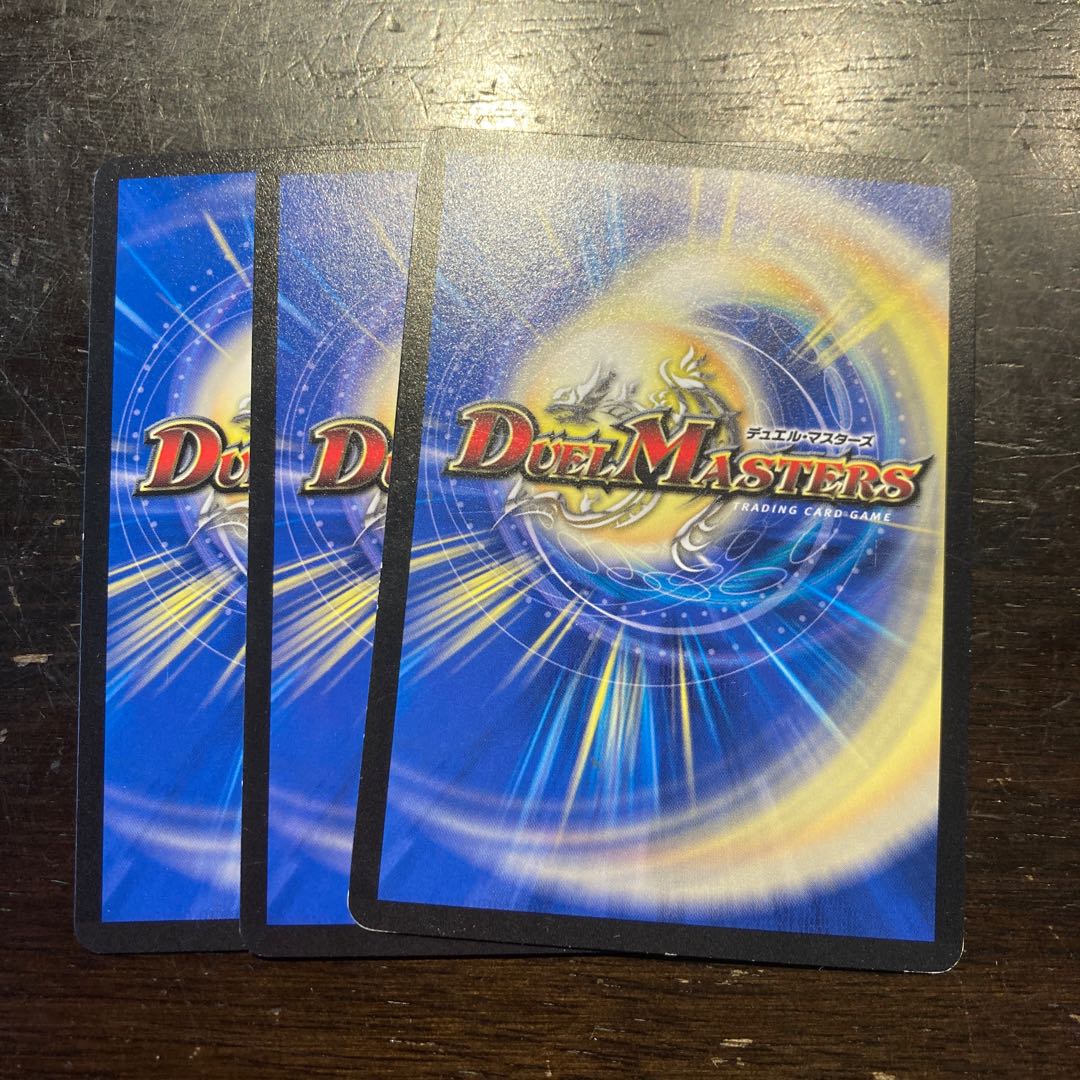 Taki's Magicka Show C 52/55