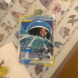 コイキング&ホエルオーGX