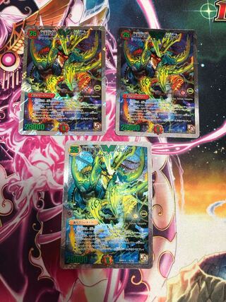 Victory Emperor Guy-R (Superdeck spec.) VIC V2/V2 1枚