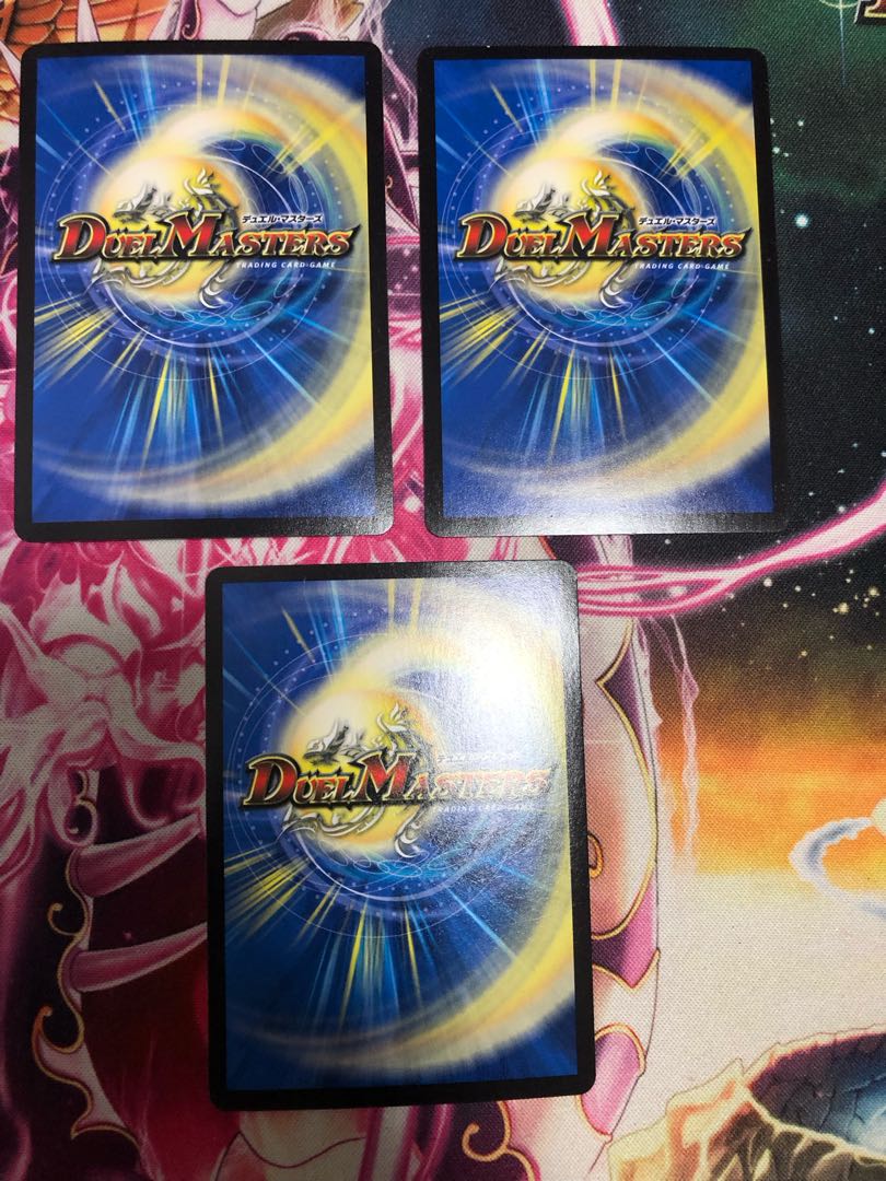 Victory Emperor Guy-R (Superdeck spec.) VIC V2/V2 1枚