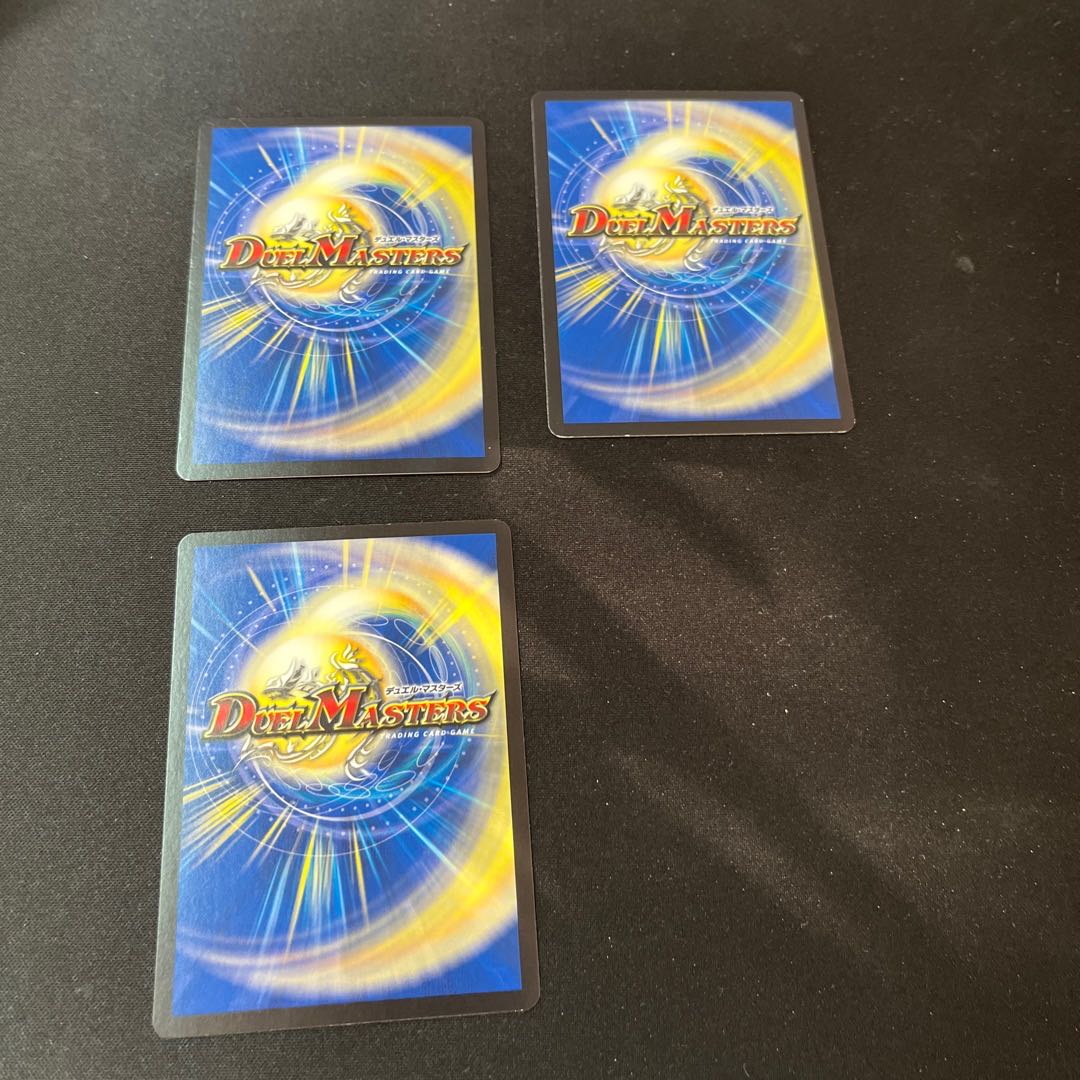 Crath Lade, Merciless King/Lost Soul 3 copies