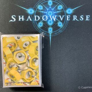 ポケカ スリーブ