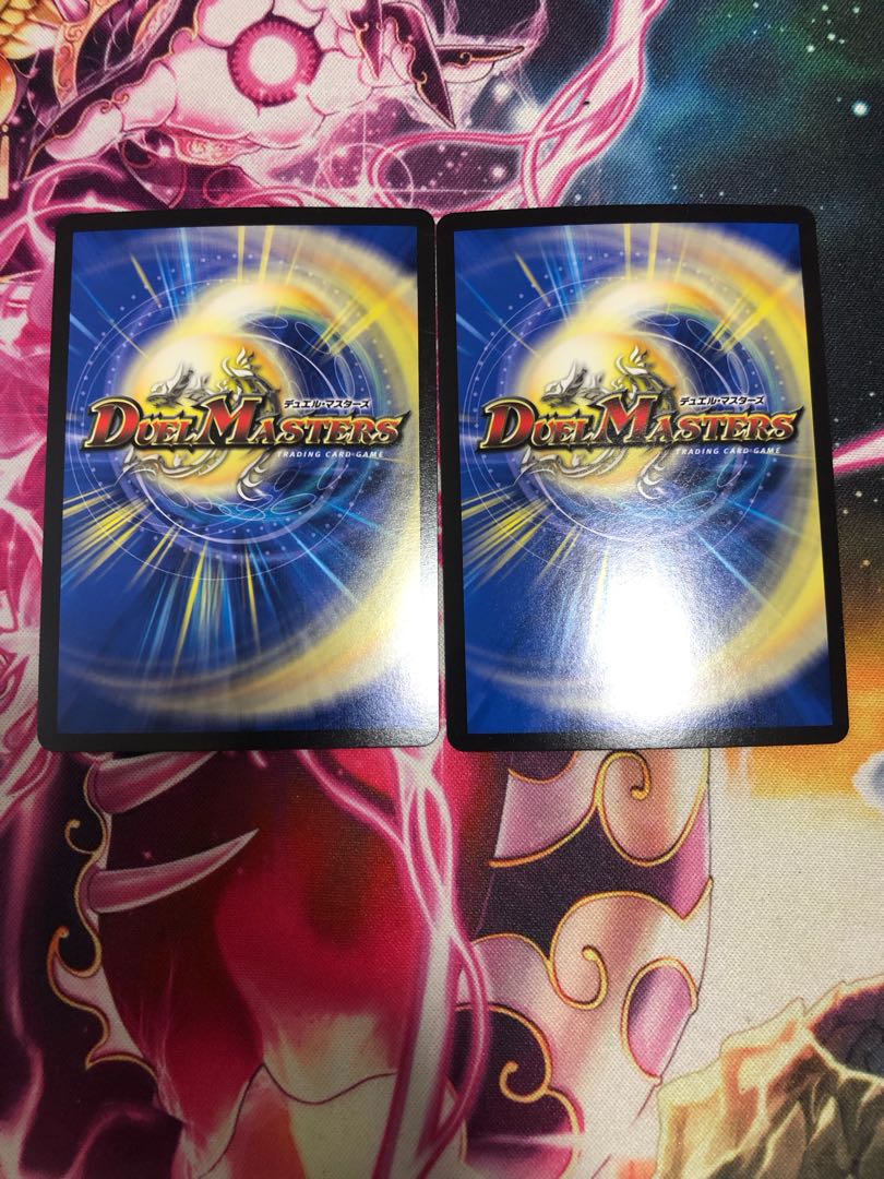 Bormetheus Momo King SR 11/138