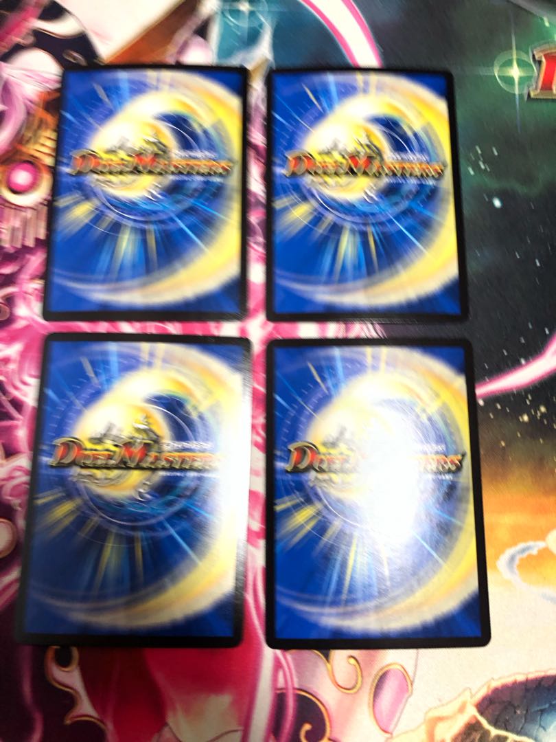 ドンドド・ドラ息子 SR 36/84