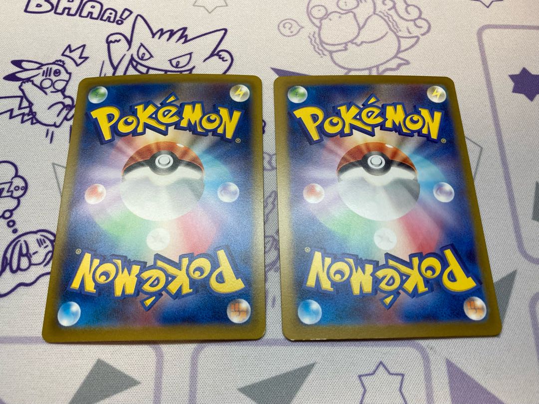 Copperajahex RR 054/071