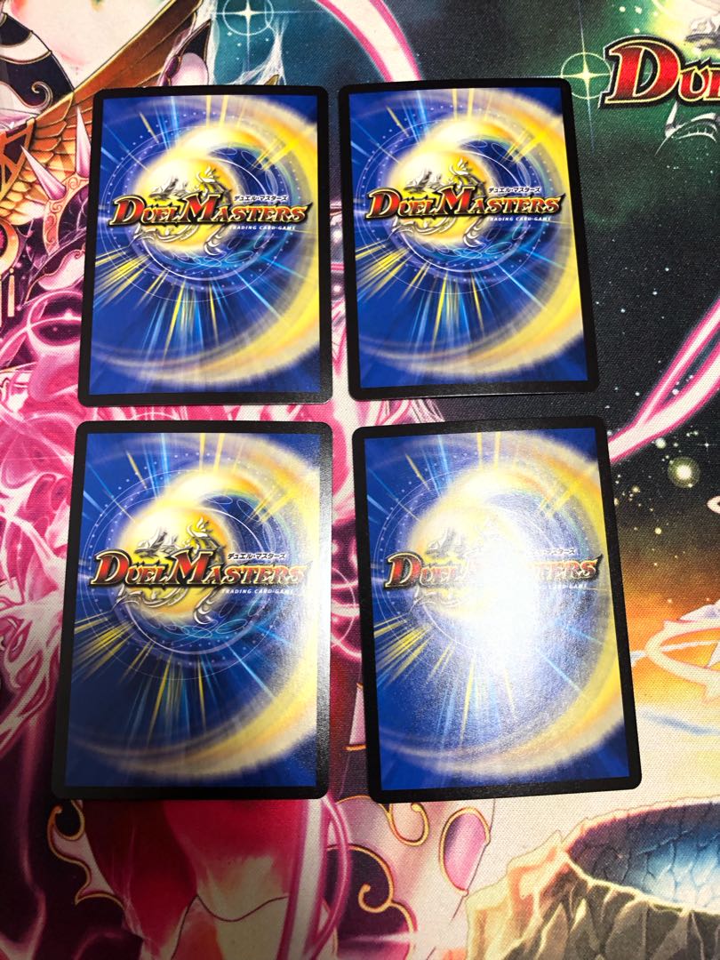 Incarnation of Kuchiyose|Kingdom of Greed SR 56/75