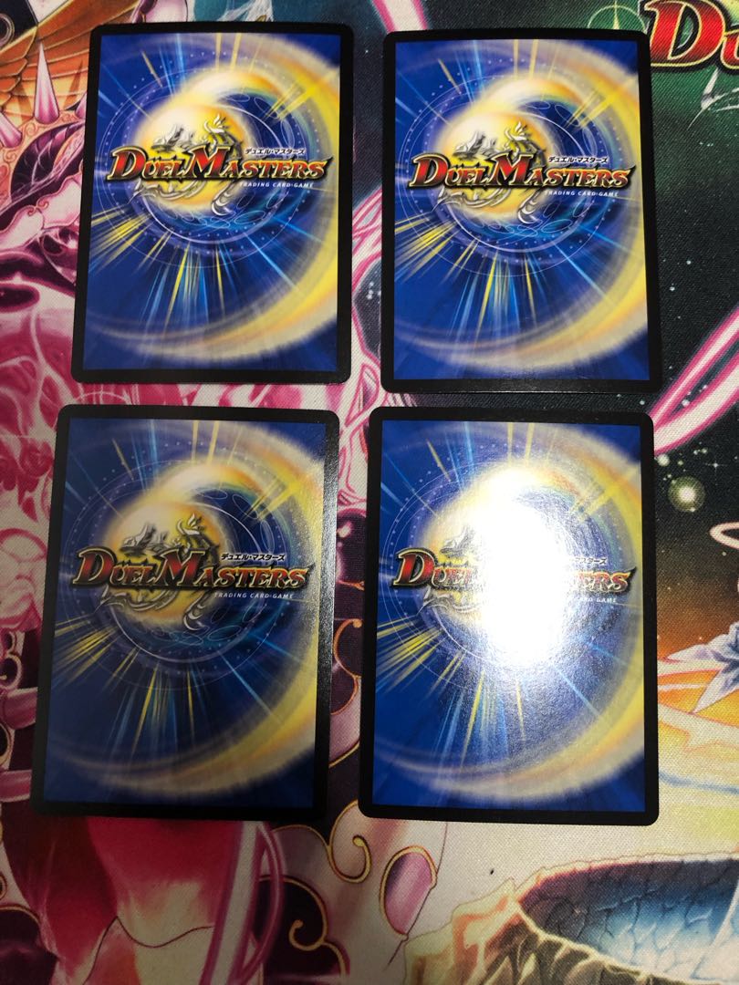 Minogami <Saga.Star> SR S7/S11 1枚