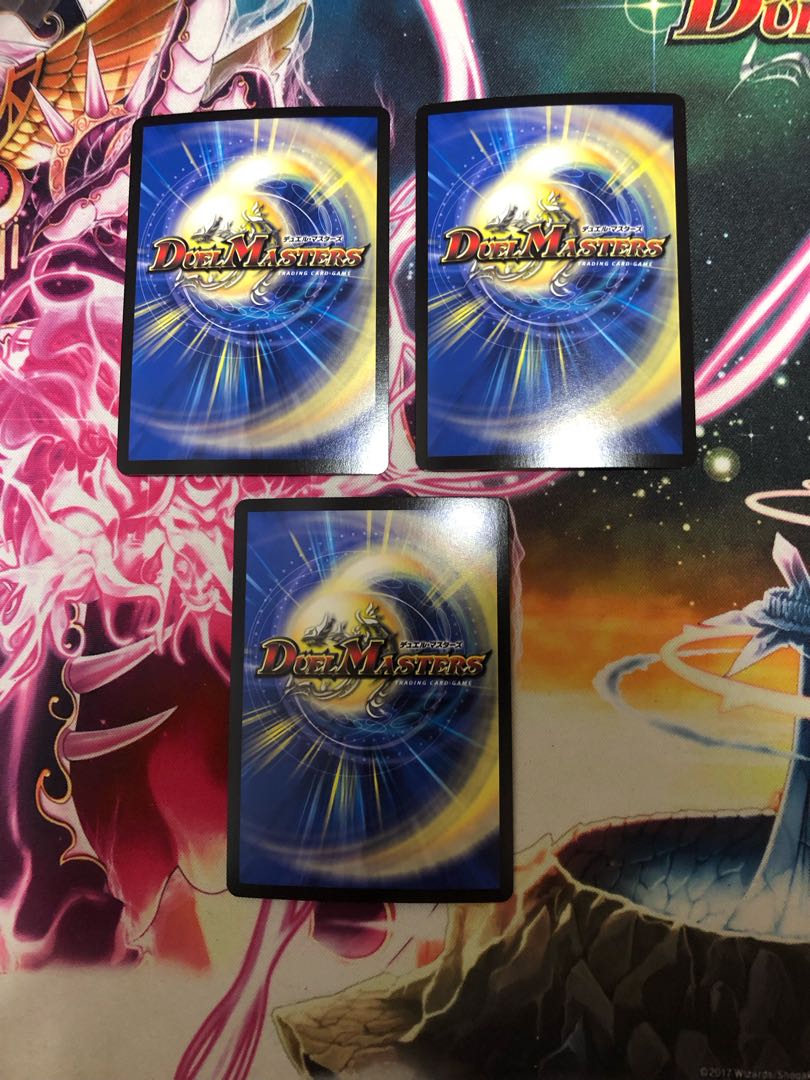 Psychic Roaring Speed Mach 55 SR S6/S9 1枚