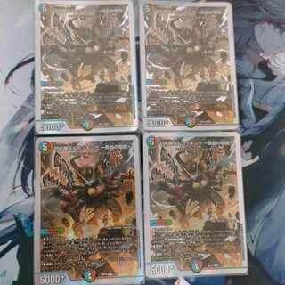 切札勝太&カツキング -熱血の物語- DSR 2/100