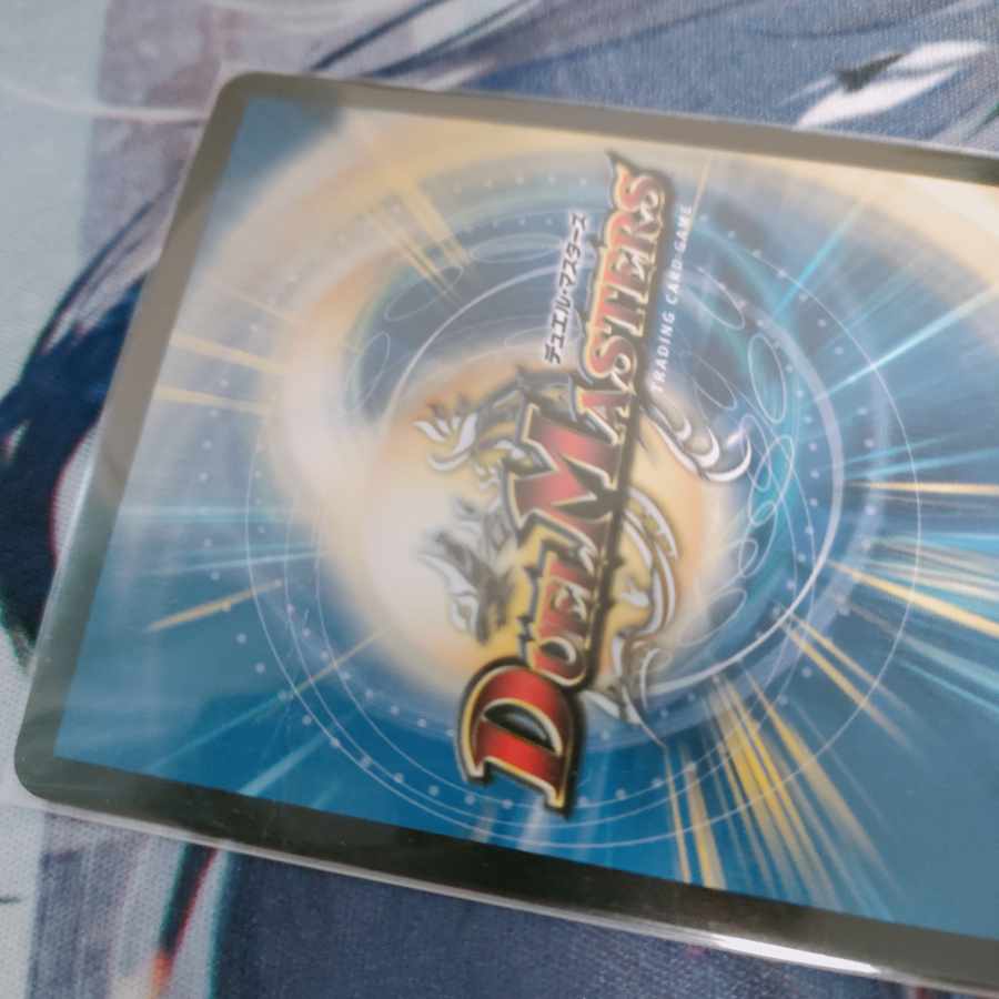 切札勝太&カツキング -熱血の物語- DSR 2/100