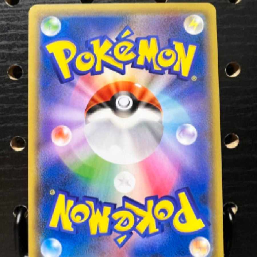 Charizard & Braixen gx sr tag team