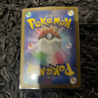 Origin DialgaV STARRR