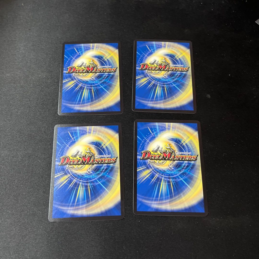 MERGE NENO MAN|"Even now, our Wish is only one" 4 sheets