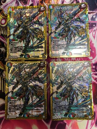 Jogirasta the Johnny MAS M2/M2