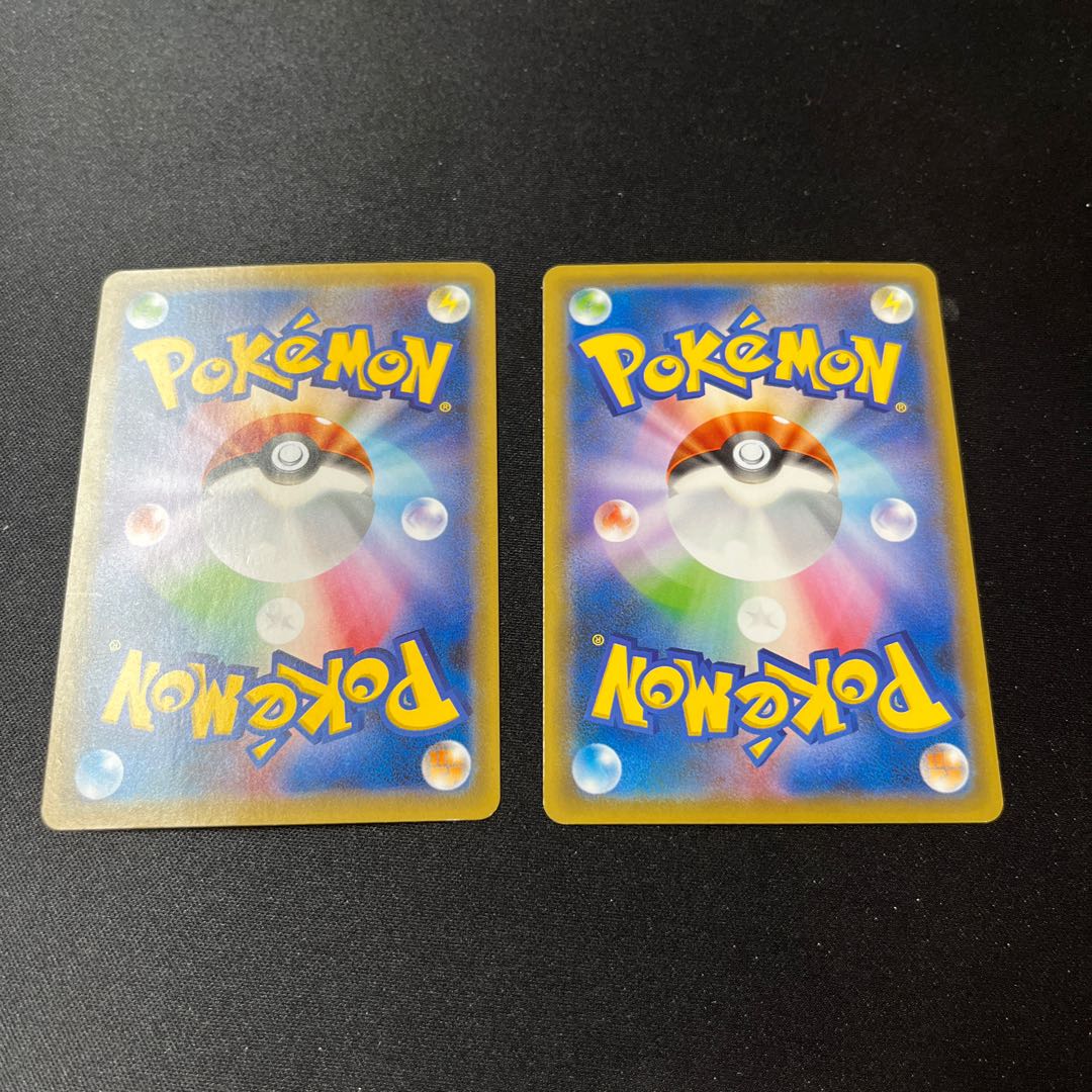 Energy Recycler TD 368/414