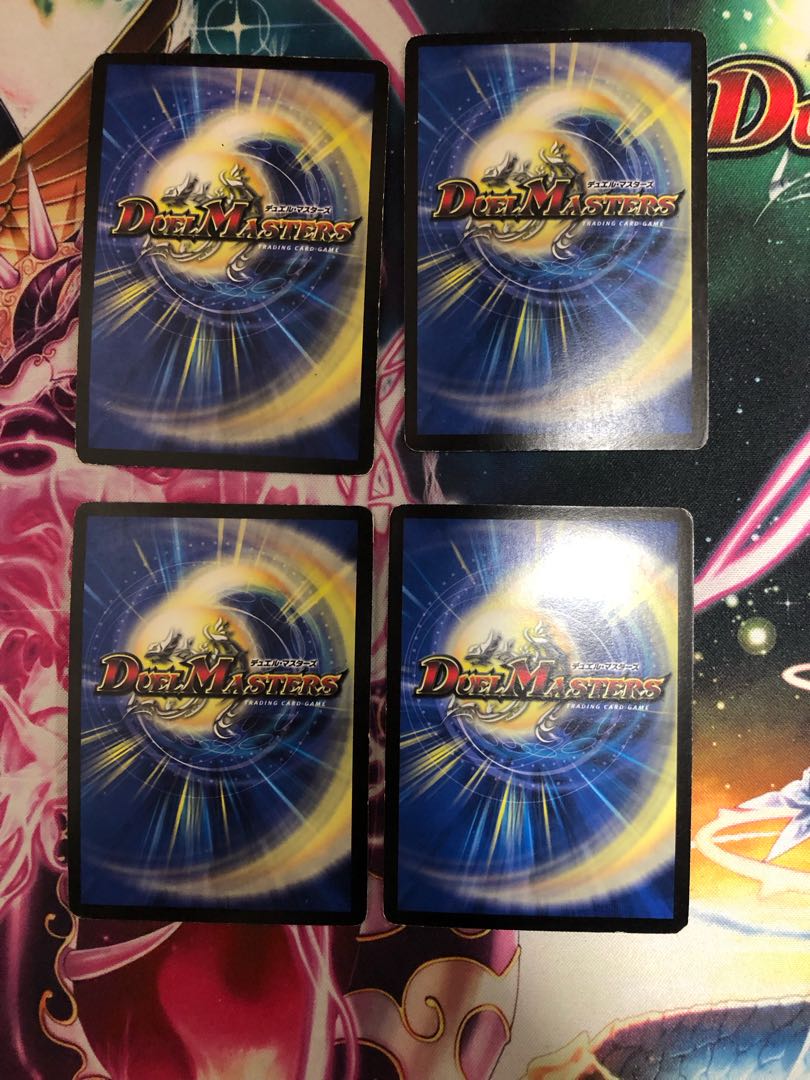 Psychic Galactic Sword THE FINAL SR S2/S5/Y7 1枚