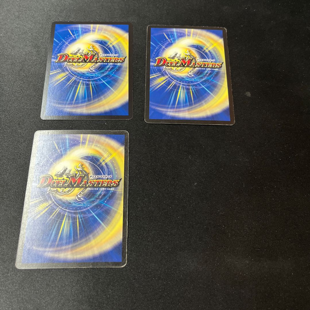 Hogan Blaster Positron Sign Miracle and Mystery Doors