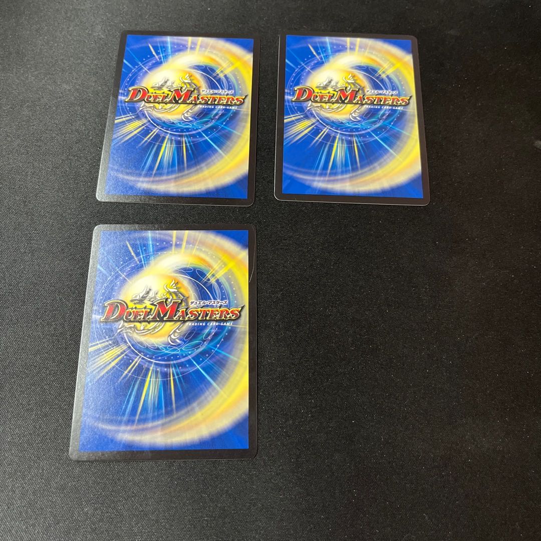 Black statue of Viola R 18/76 3 pieces