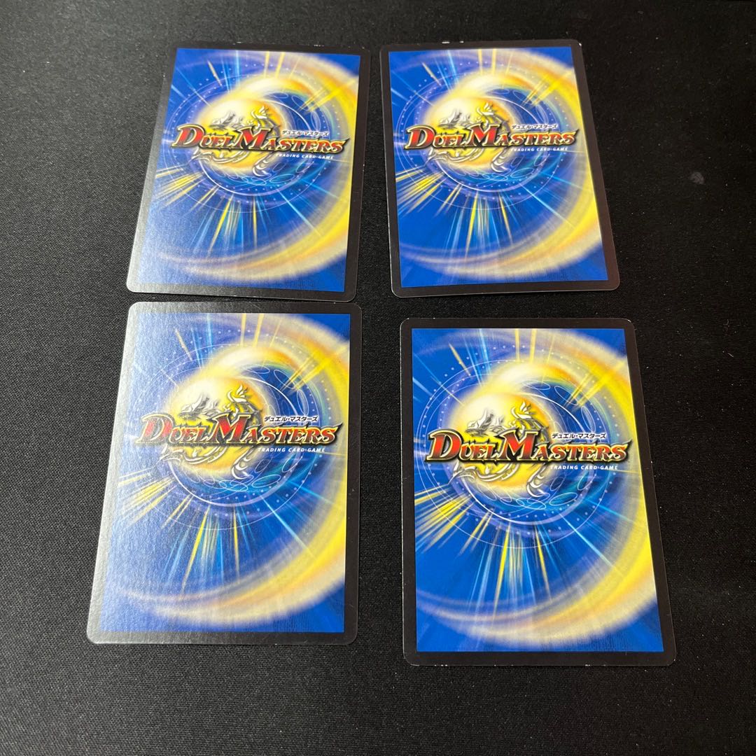 Extreme Dragon God Hevy VR 33/138