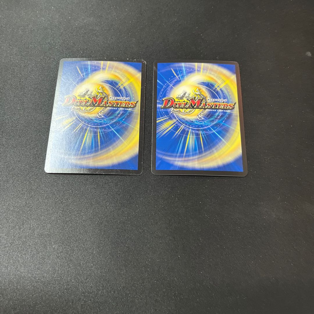 Million Psychic Evil Crossfire 2 pieces