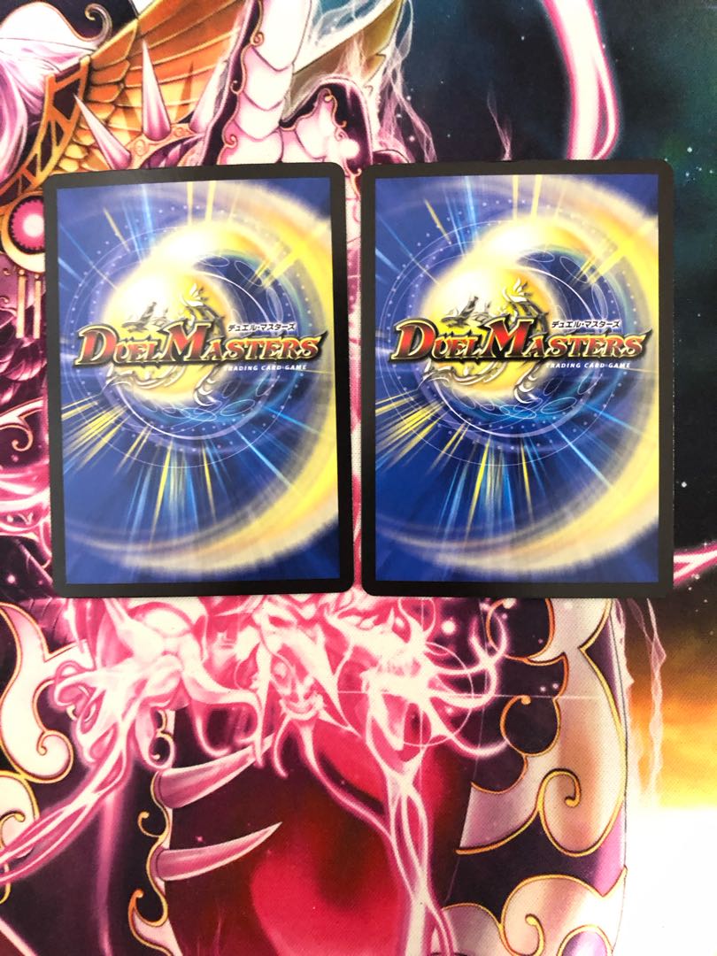 ドリル変怪 ＜サイバー.鬼＞(20thレア仕様) R-foil 13A/20 1枚