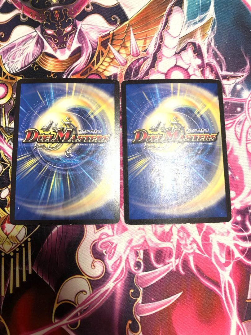 Darkness Demon Dorvalom SR 5/90/Y6 1枚