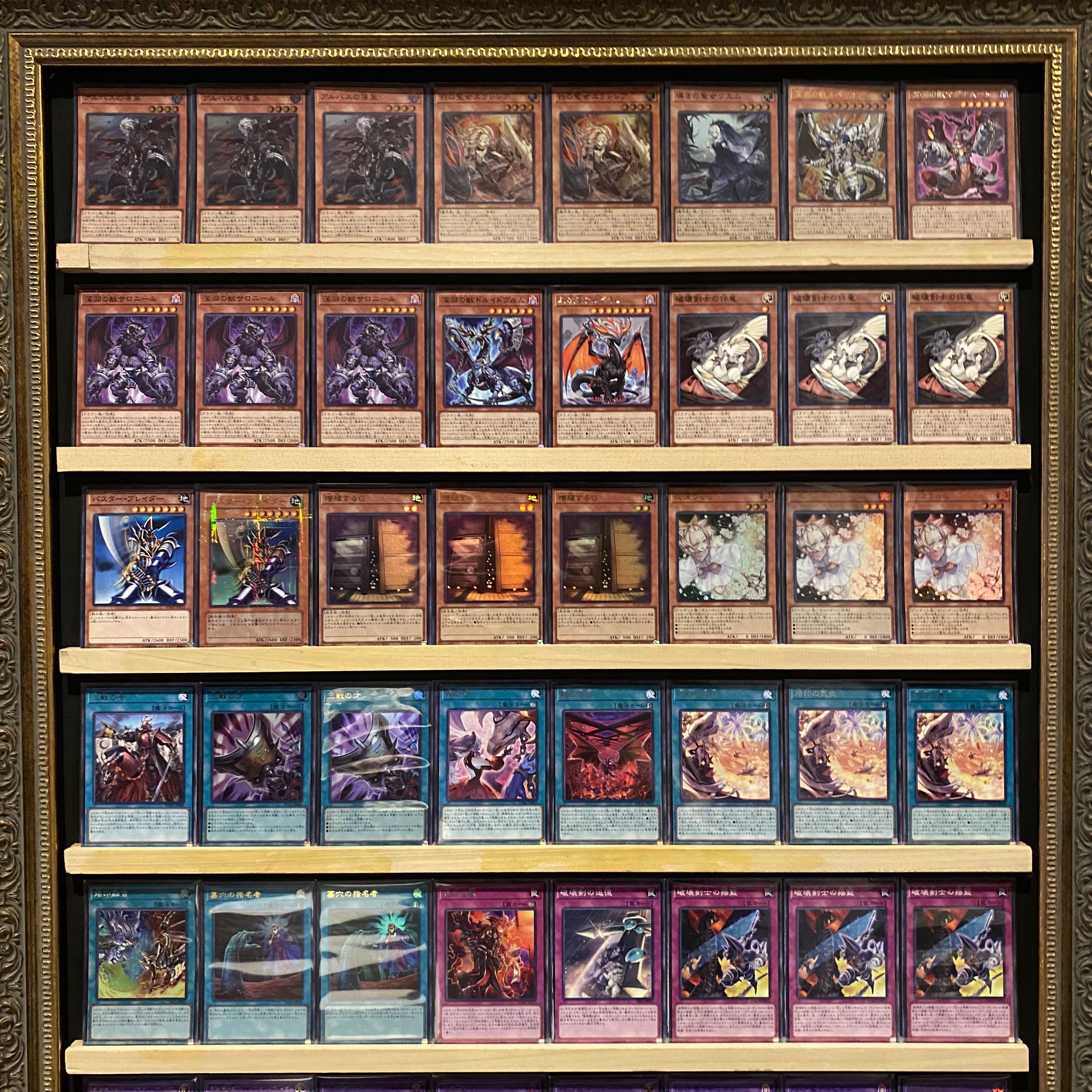 Ships immediately! Branded Destruction Sword] Buster Blader Deck Yu-Gi-Oh Incredible Ecclesia, the Virtuous Saint Quem Buster Whelp of the Destruction Swordsman Mirajade the Abyssal Dragon Rubellion the Divine Fire Dragon Albion the Branded Dragon Buster