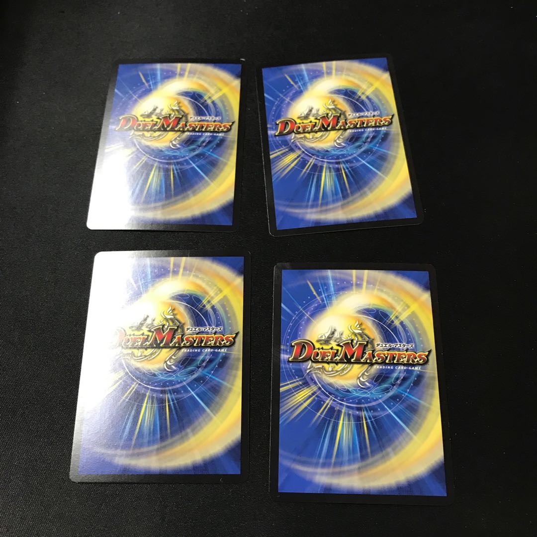 闇鎧亜ジャック・アルカディアス 4枚