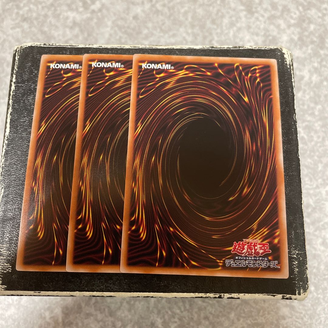 Time Thief Redoer 3 secret rares