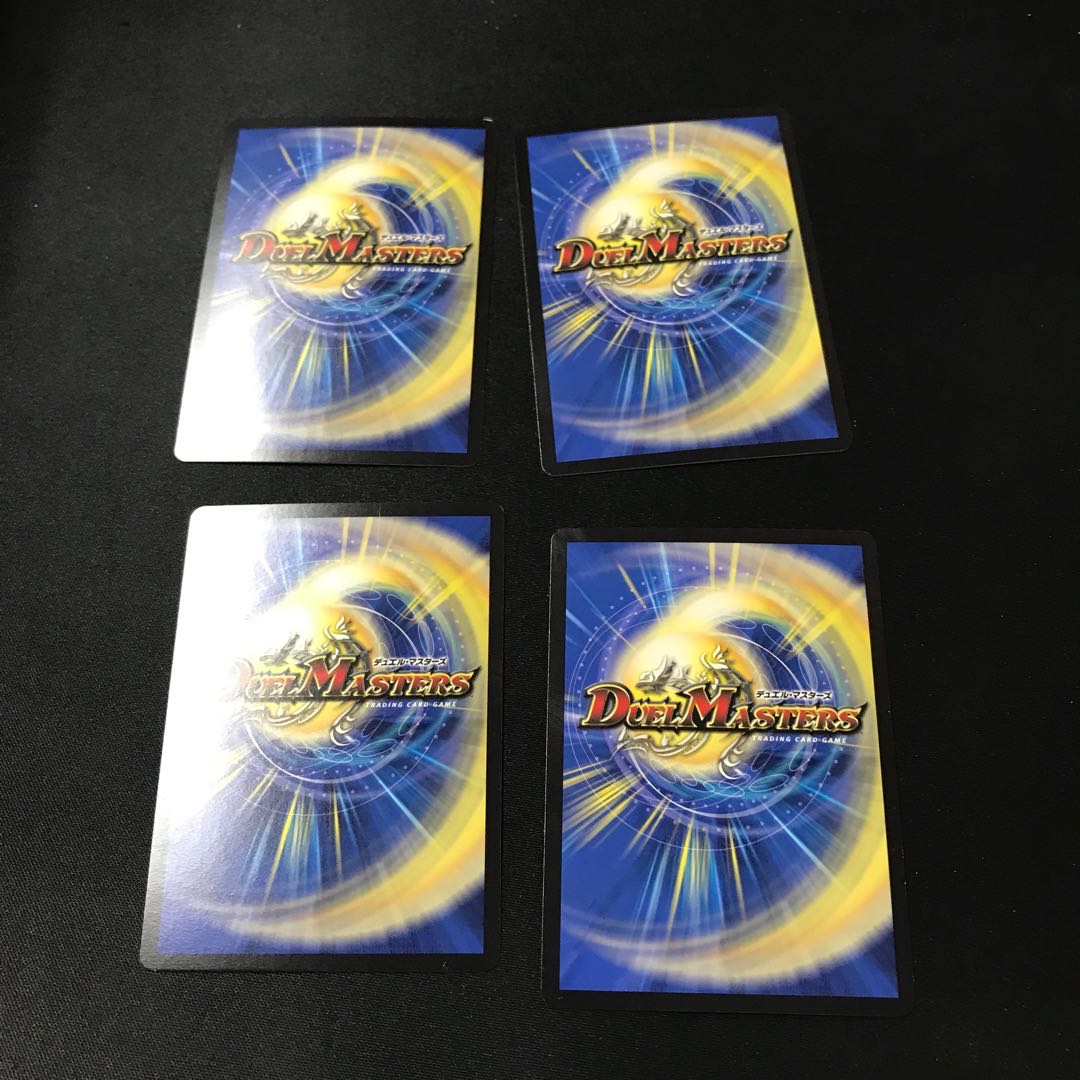 Cosmo-politan 4 sheets