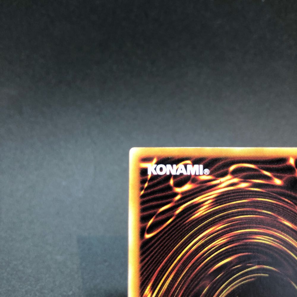 カオスソルジャー レリーフ 304-054