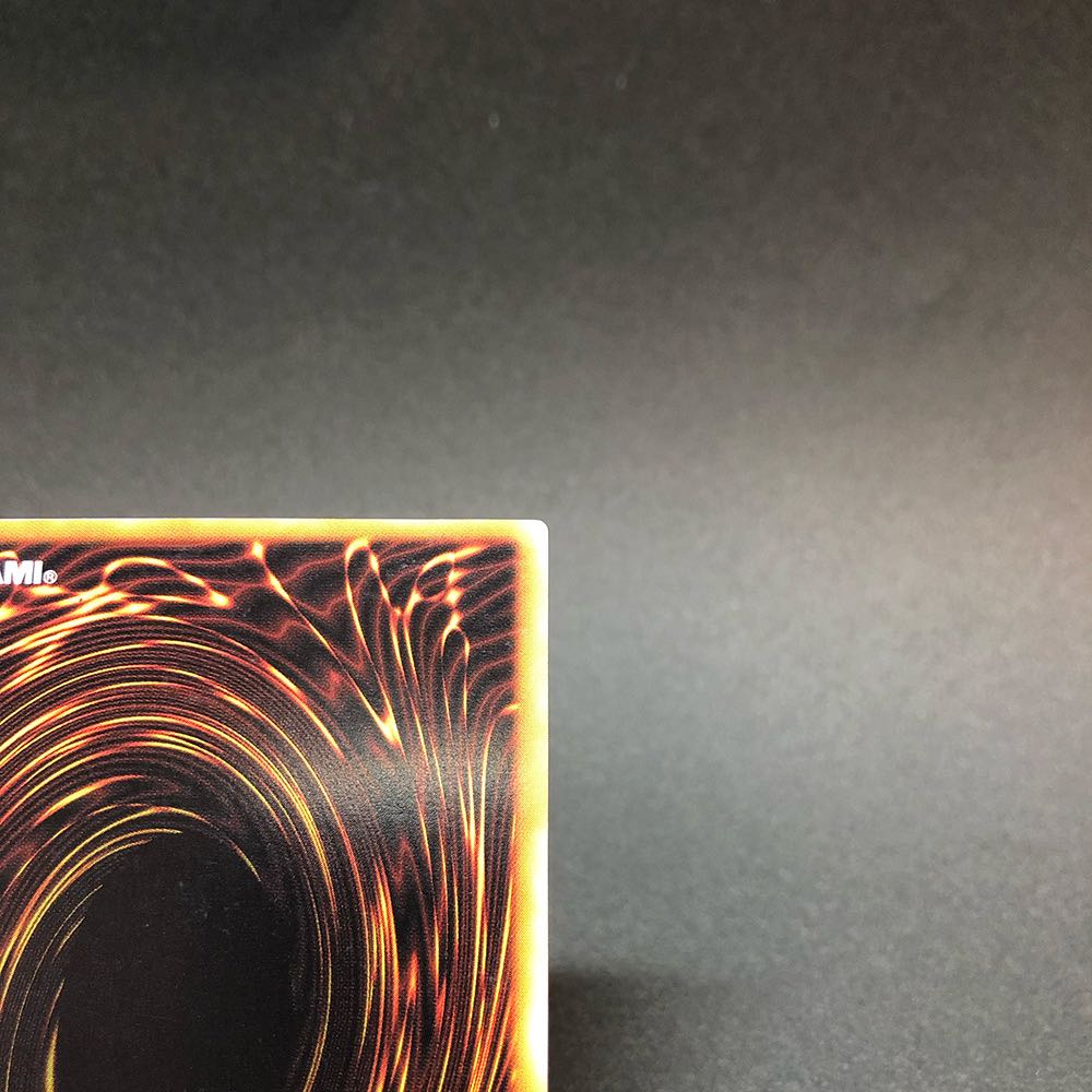 カオスソルジャー レリーフ 304-054