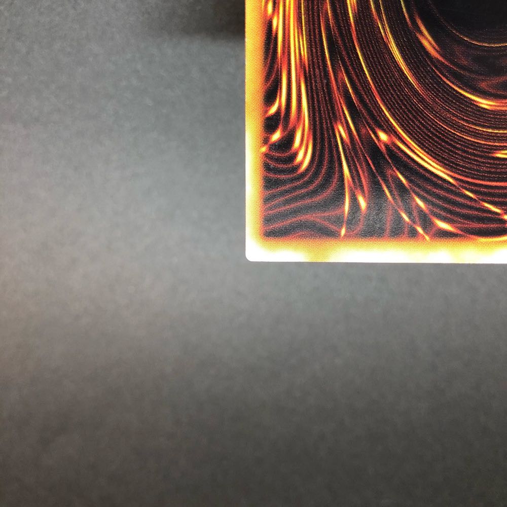 カオスソルジャー レリーフ 304-054