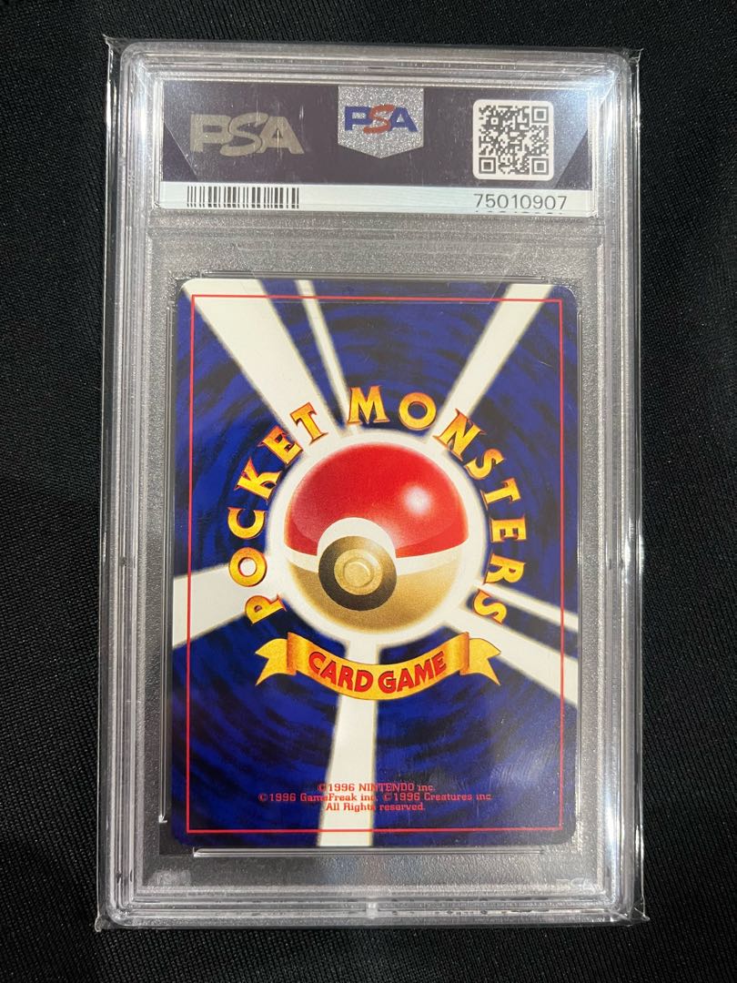 ［PSA10] Pokémon card Ho-Oh, old back side