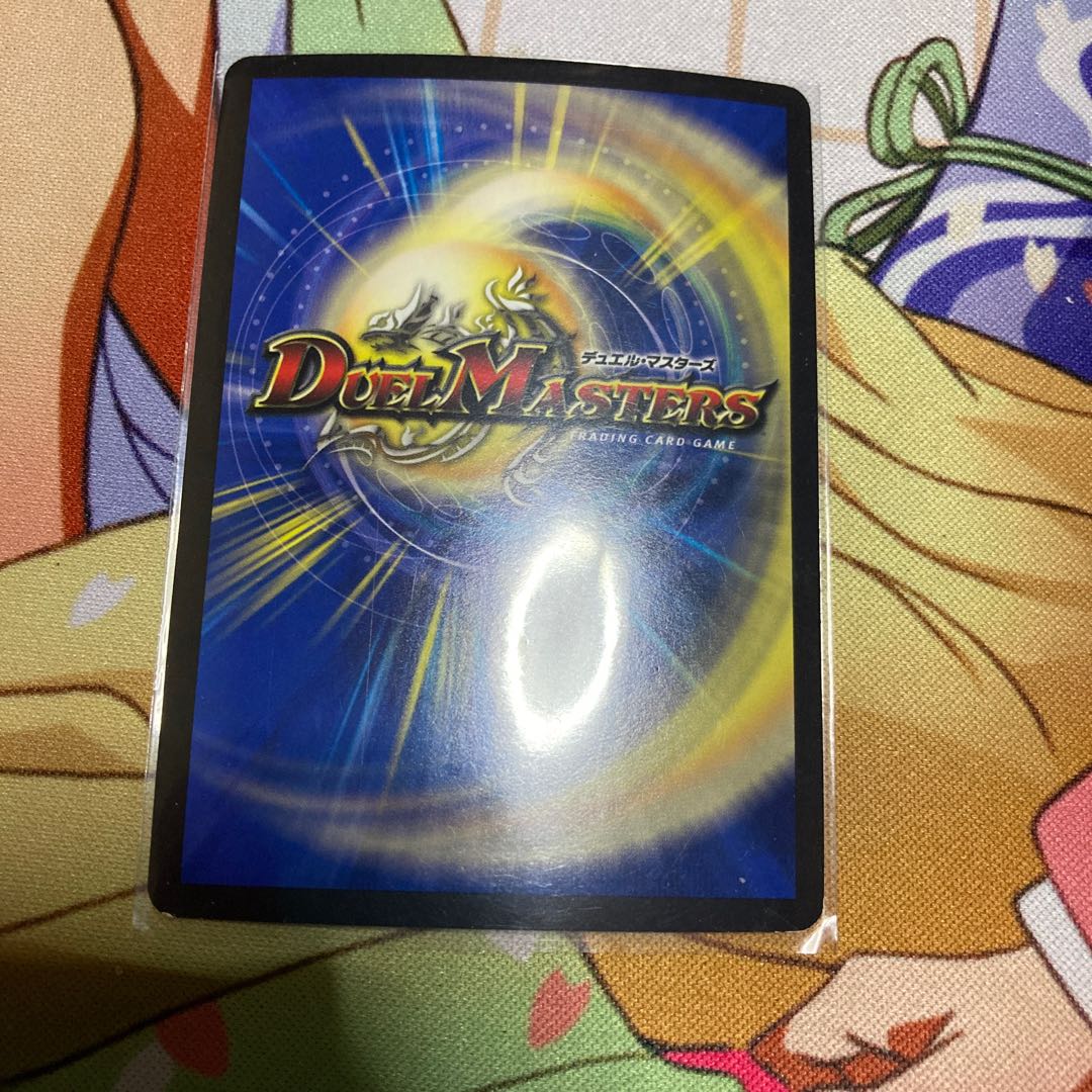 Punishment Anger Brand 3 pieces