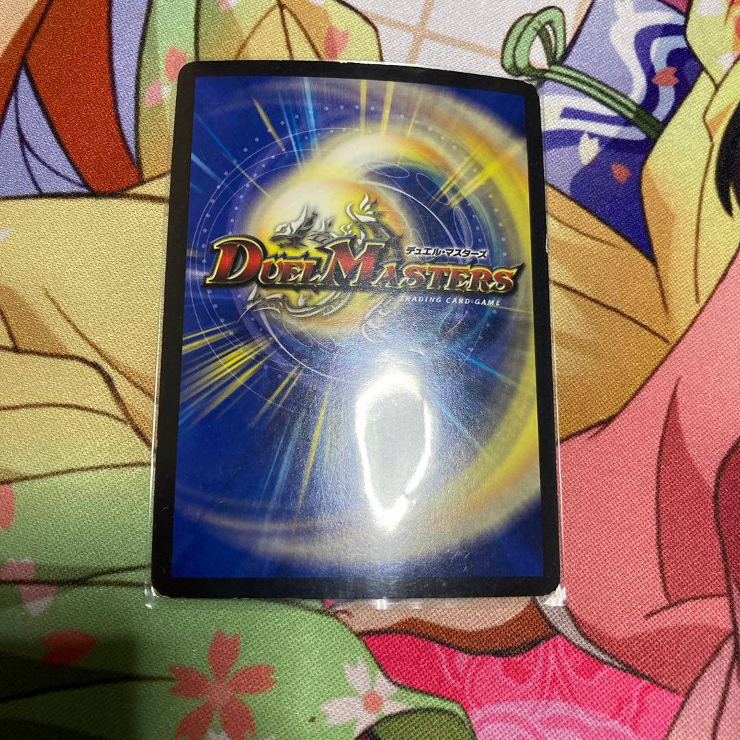 Punishment Anger Brand 3 pieces