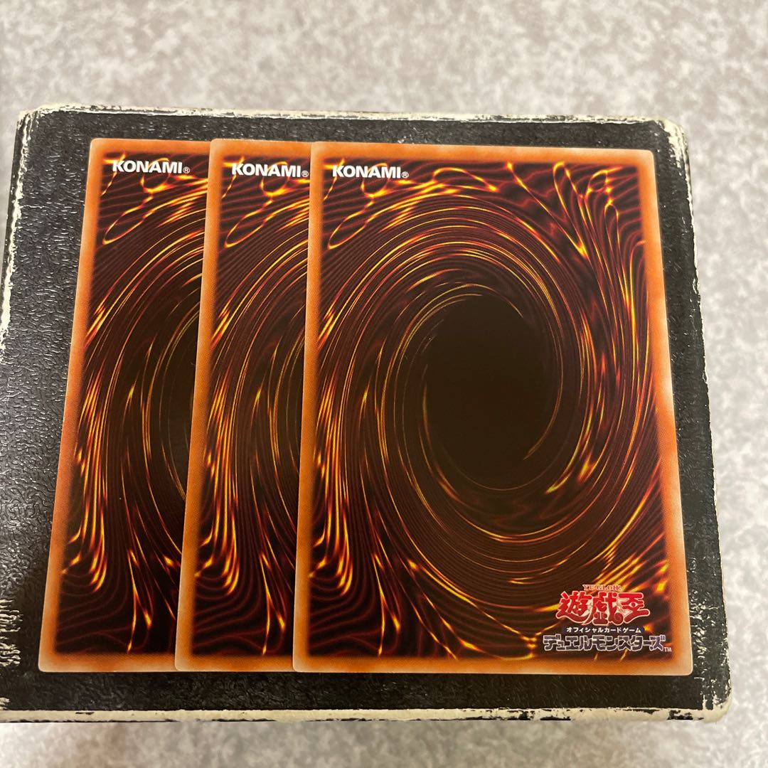 Rivalry of Warlords 3 Normal