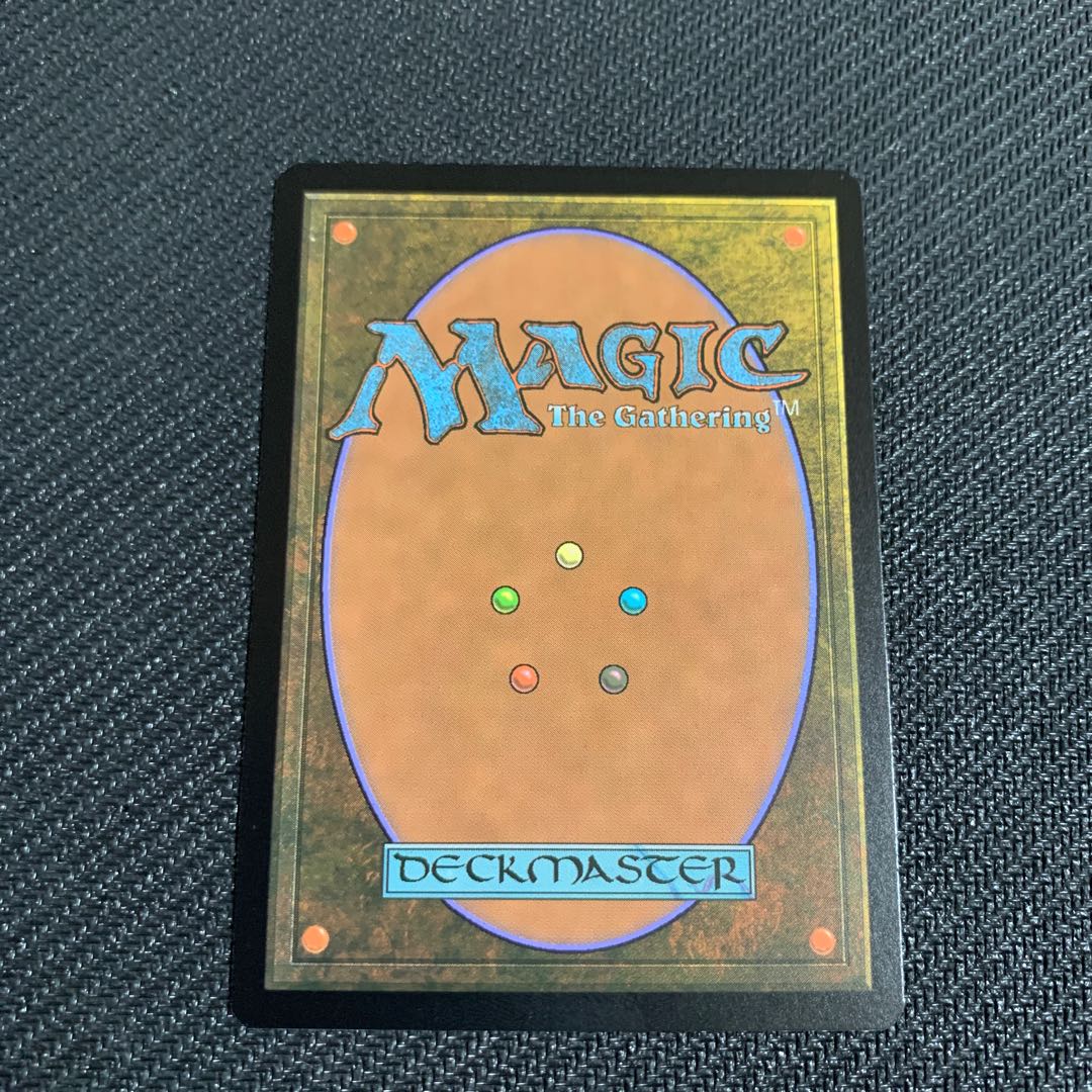 Castle Locthwain Rare 241/269