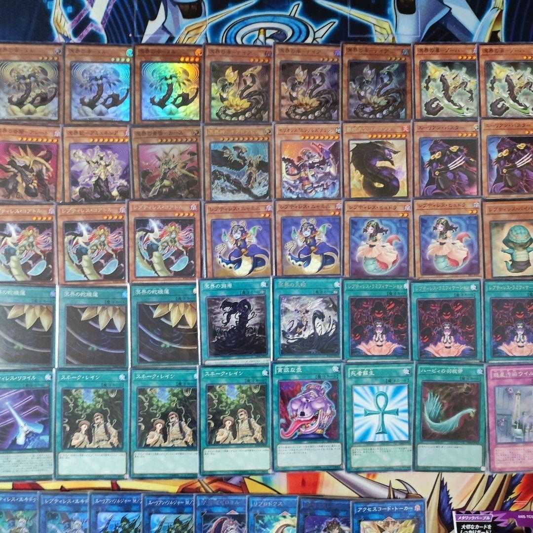 Mountain Store same day shipping 溟界レプティレスデッキ 溟界デッキ Constructed Deck Collective Sale 溟界滓-ヌル 溟界滓-ナイア Ogdoadic Water Lily 溟界Dusk-カース Planet Pollutant Virus Reptilianne Hydra