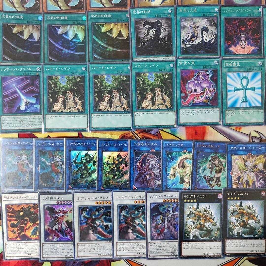 Mountain Store same day shipping 溟界レプティレスデッキ 溟界デッキ Constructed Deck Collective Sale 溟界滓-ヌル 溟界滓-ナイア Ogdoadic Water Lily 溟界Dusk-カース Planet Pollutant Virus Reptilianne Hydra