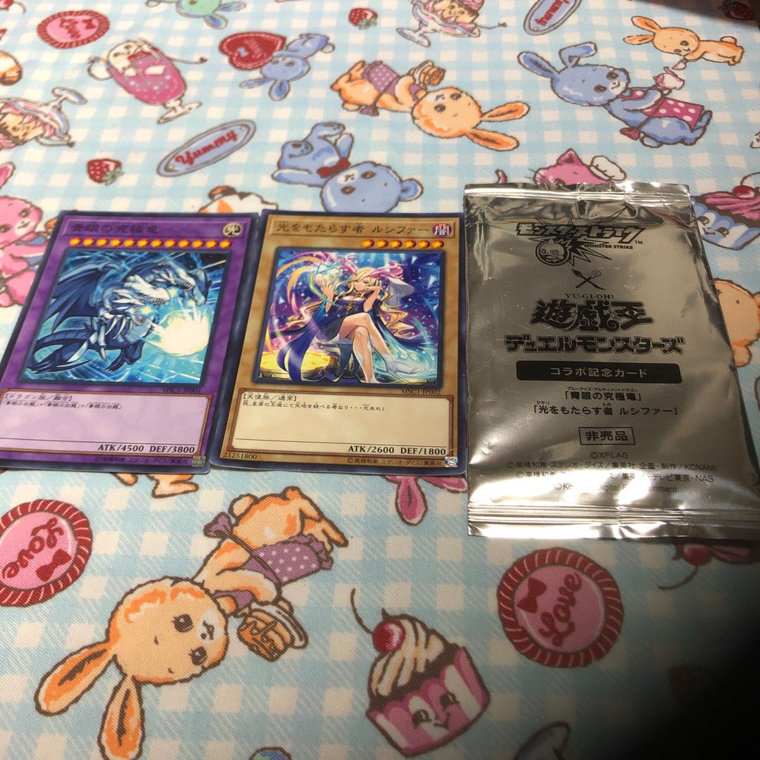 モンストコラボ記念