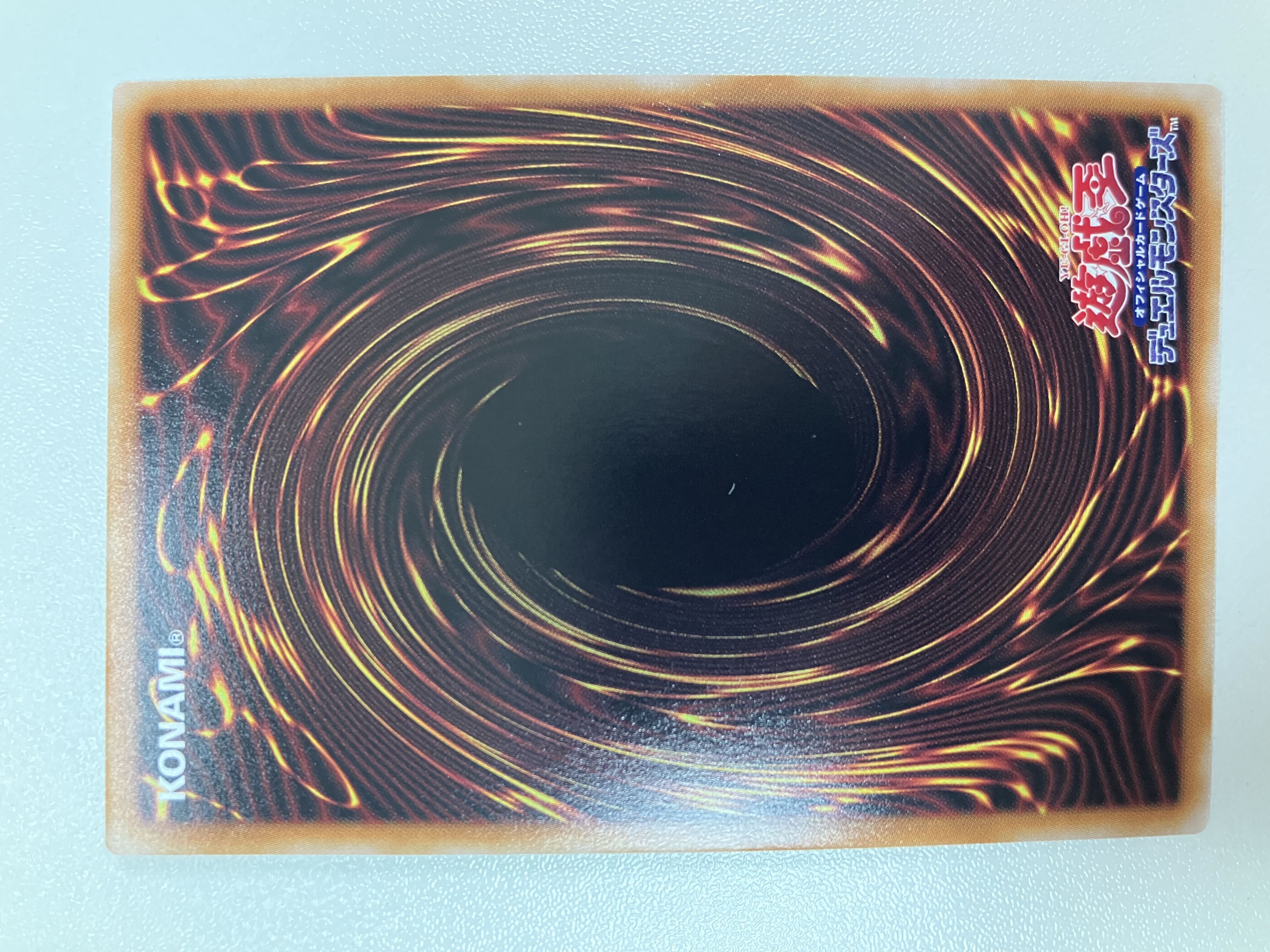 AC03-JP059 オルターガイスト・プロトコル シークレットレア