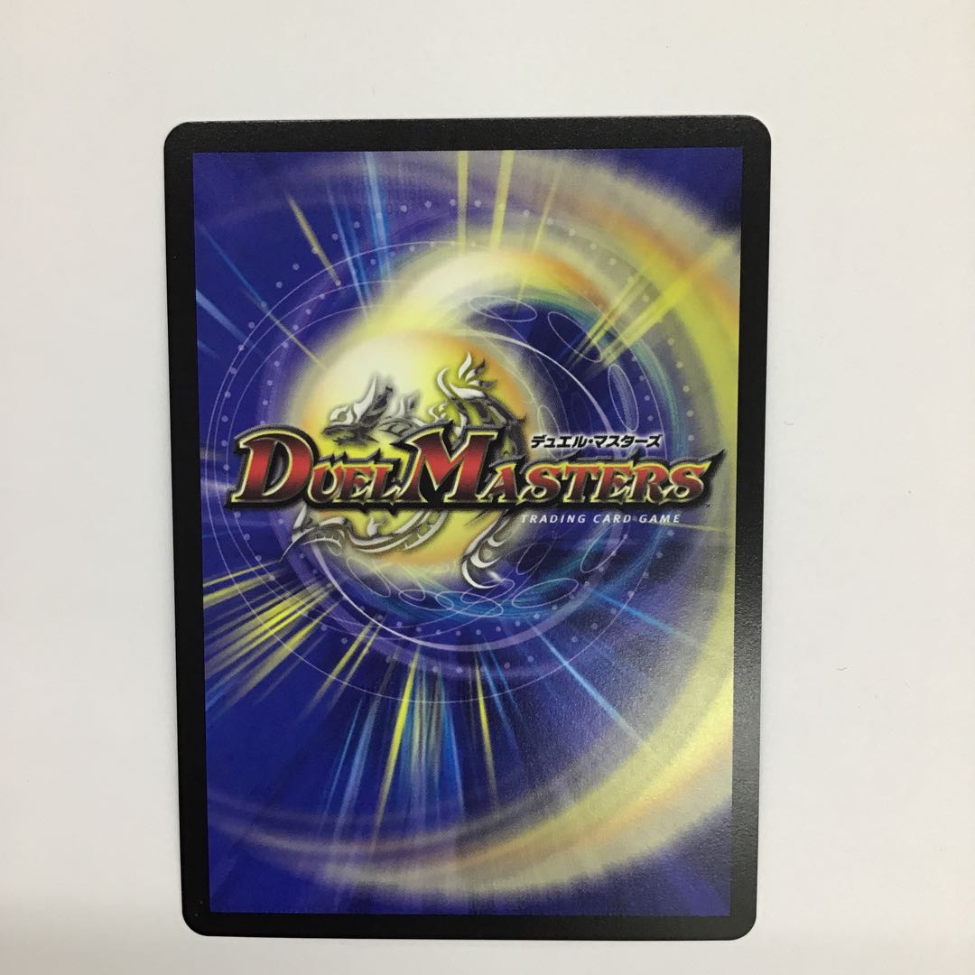 九番目の旧王 WINNER プロモ