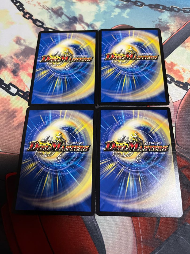 False spear Stitch Together Viljavelin SR S10/S11